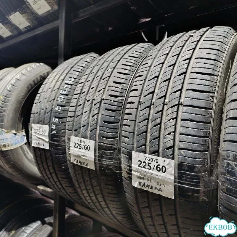 Goodyear UltraGrip Extreme 205/55 R16 96W фото 3