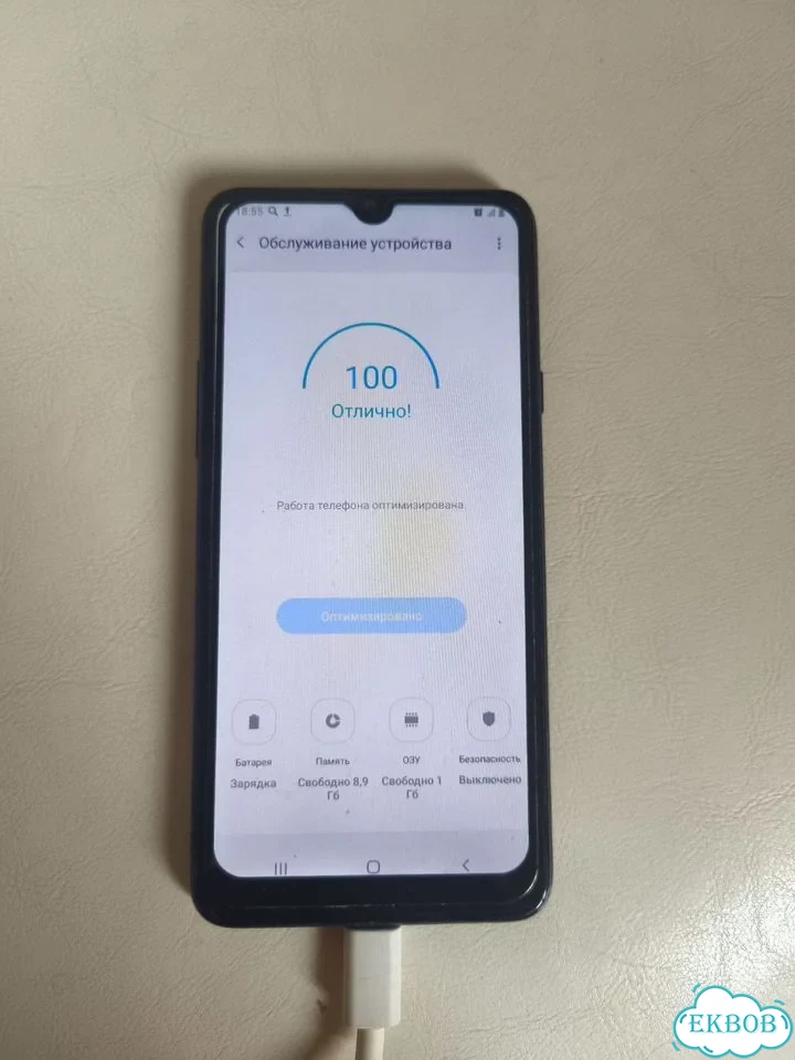Samsung Galaxy A20s, 2/32 ГБ, 1 SIM фото 1