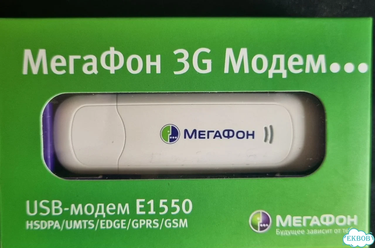 Huawei E1550 3g модем Мегафон фото 1