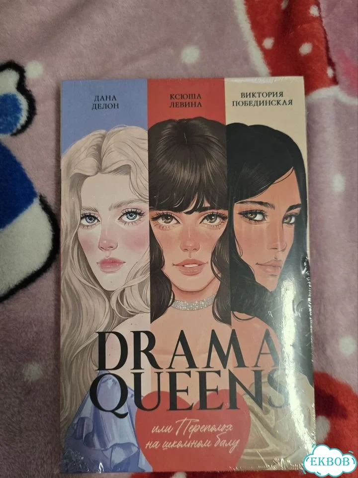 Книги фото 1
