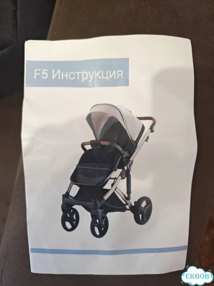 Коляска 3 в 1 luxmom f5 фото 9
