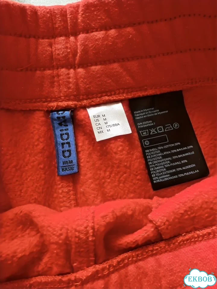 Шорты мужские H&M серые и красные фото 2