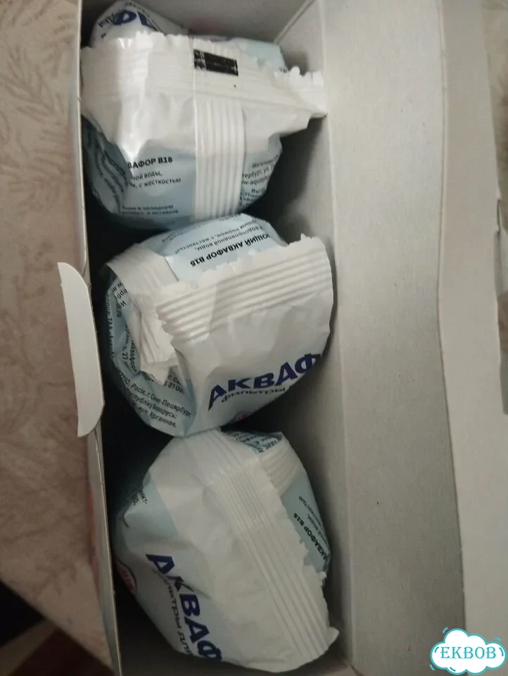 Фильтр для воды аквафор фото 2
