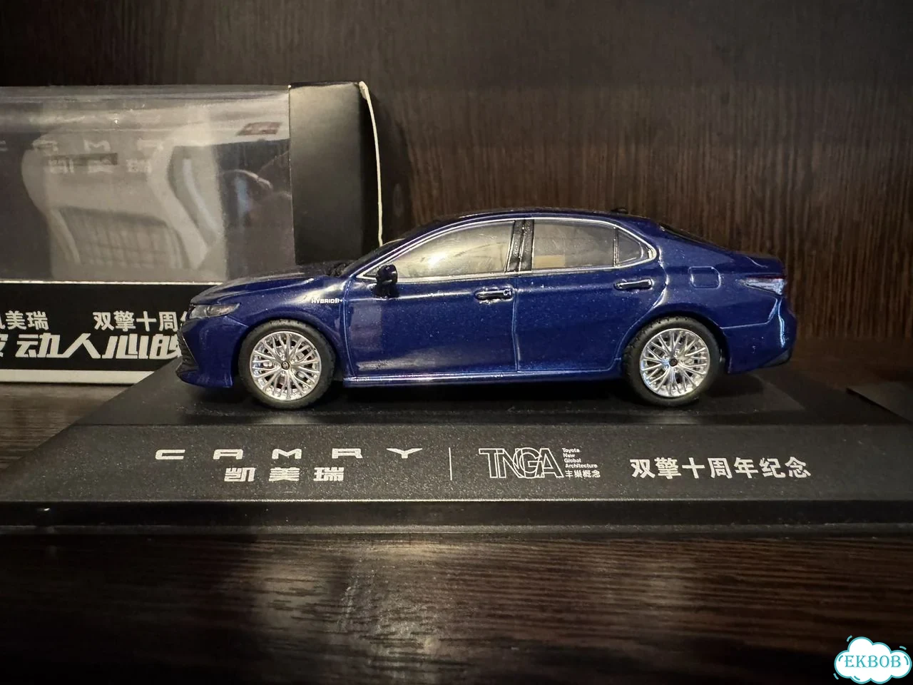 Toyota, Mercedes 1:43 Solido фото 7