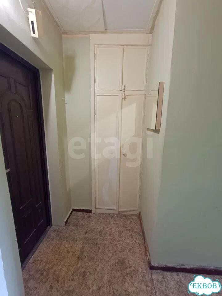 1-к. квартира, 32,9 м², 5/9 эт. фото 11