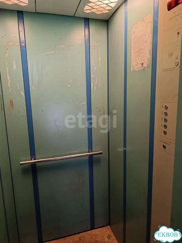 1-к. квартира, 32,9 м², 5/9 эт. фото 14