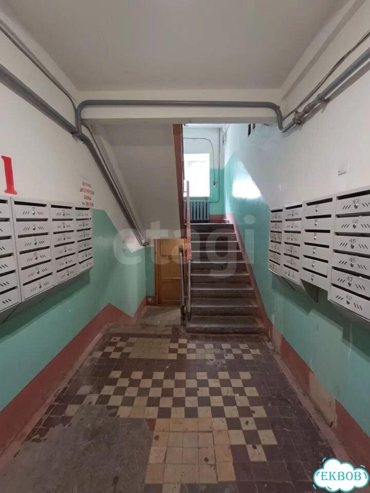1-к. квартира, 32,9 м², 5/9 эт. фото 15