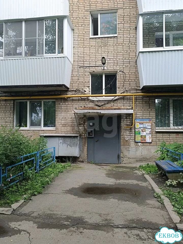 1-к. квартира, 32,9 м², 5/9 эт. фото 16