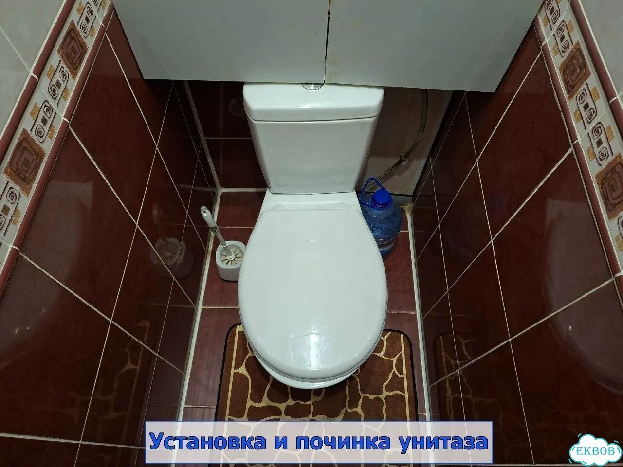 Сантехник на дом/Сантехник/Услуги сантехника фото 4