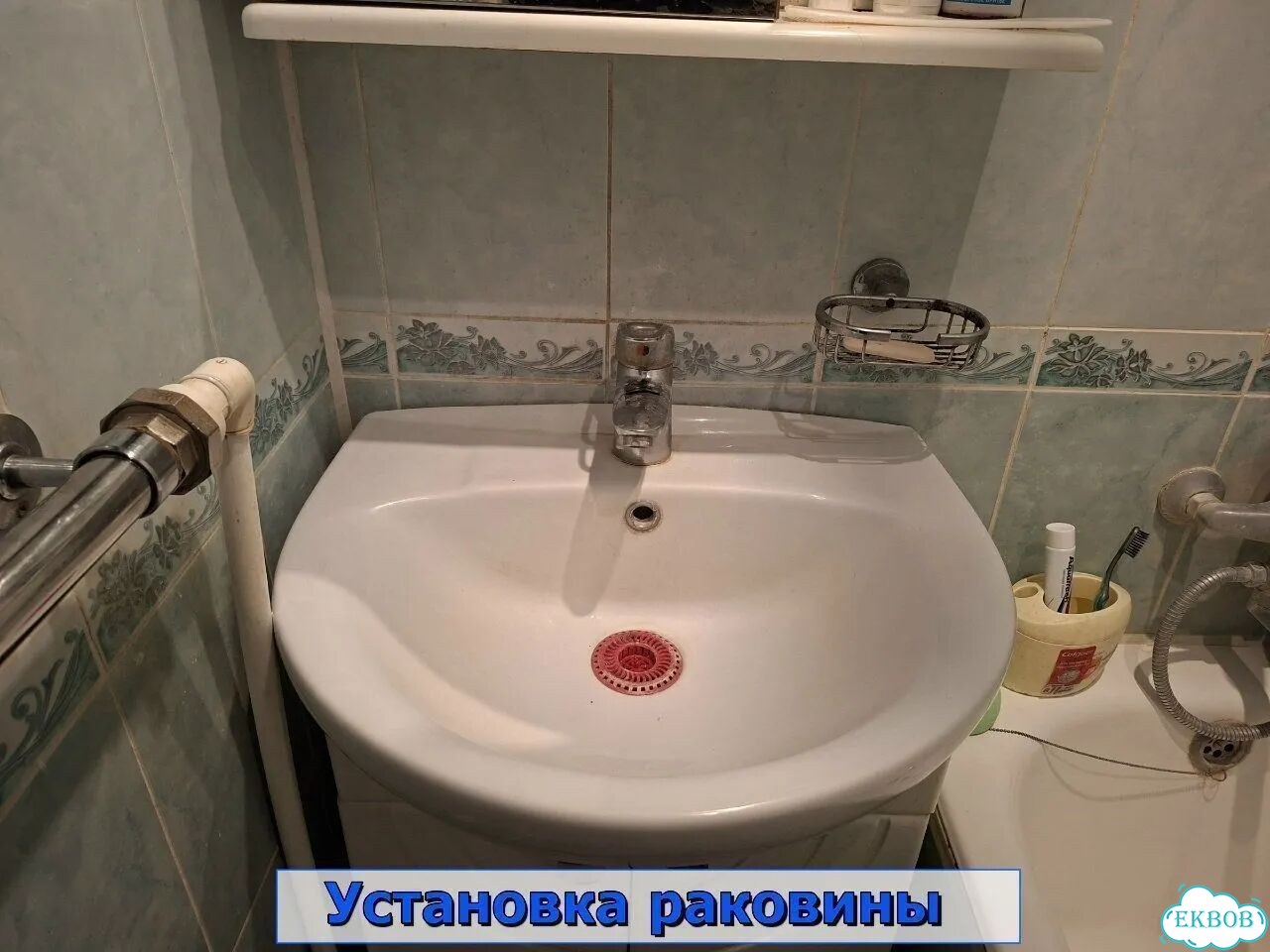 Сантехник на дом/Сантехник/Услуги сантехника фото 5
