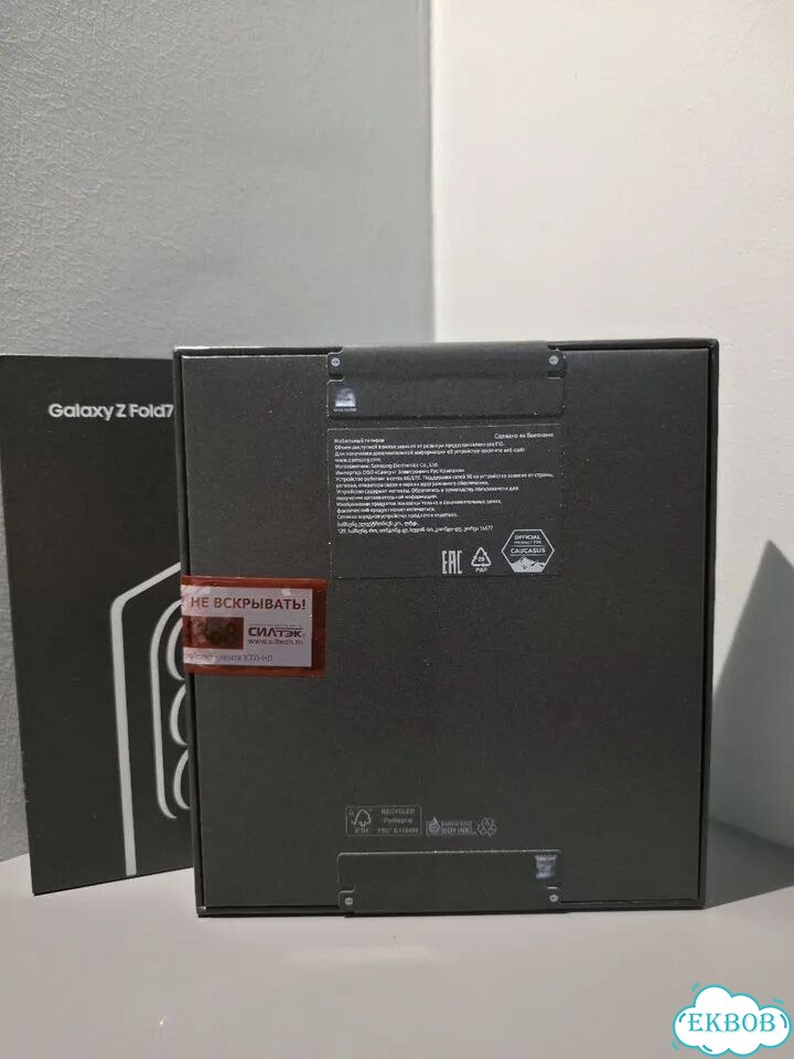 Samsung Galaxy Z Fold7, 16/1 ТБ, SIM + eSIM фото 4
