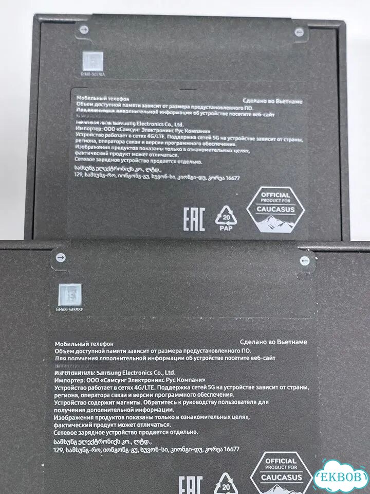 Samsung Galaxy Z Fold7, 16/1 ТБ, SIM + eSIM фото 6