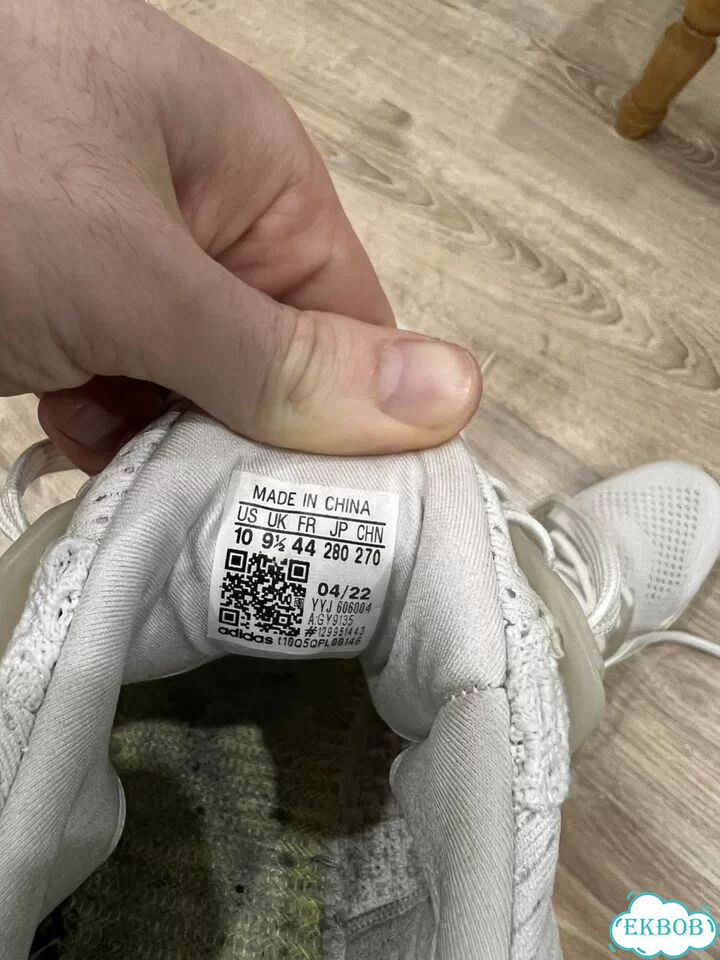 Кроссовки Adidas ultraboost 22 triple white фото 5