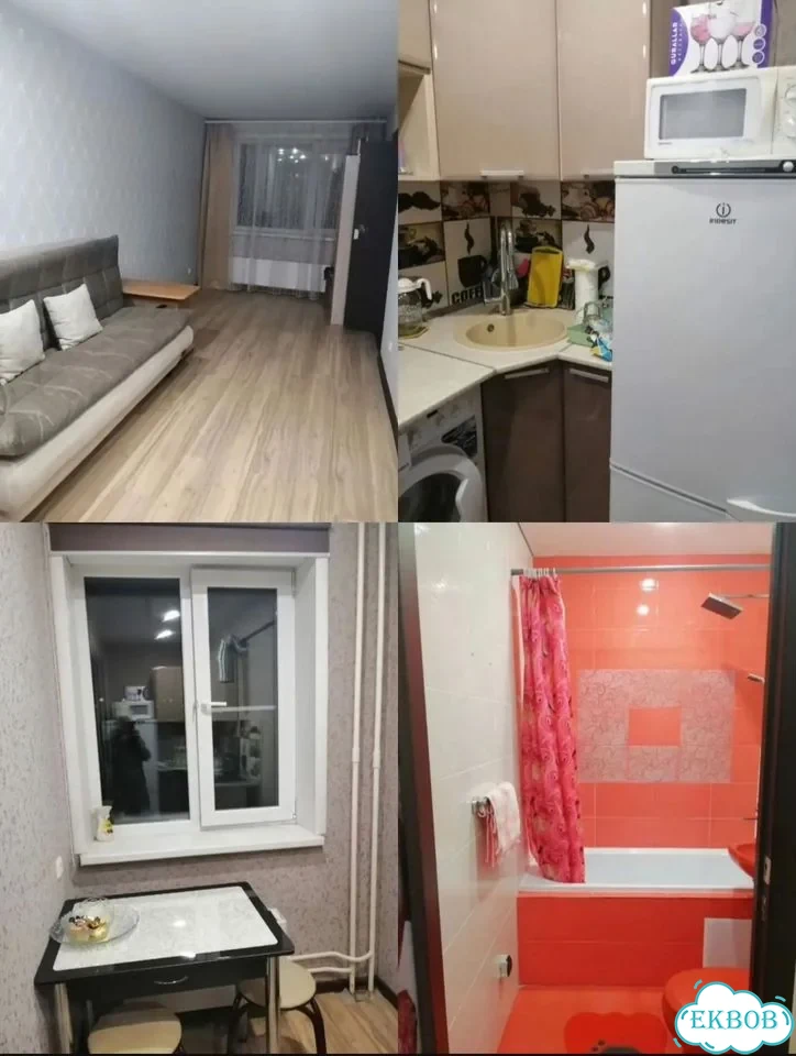 1-к. квартира, 31,8 м², 2/3 эт. фото 1