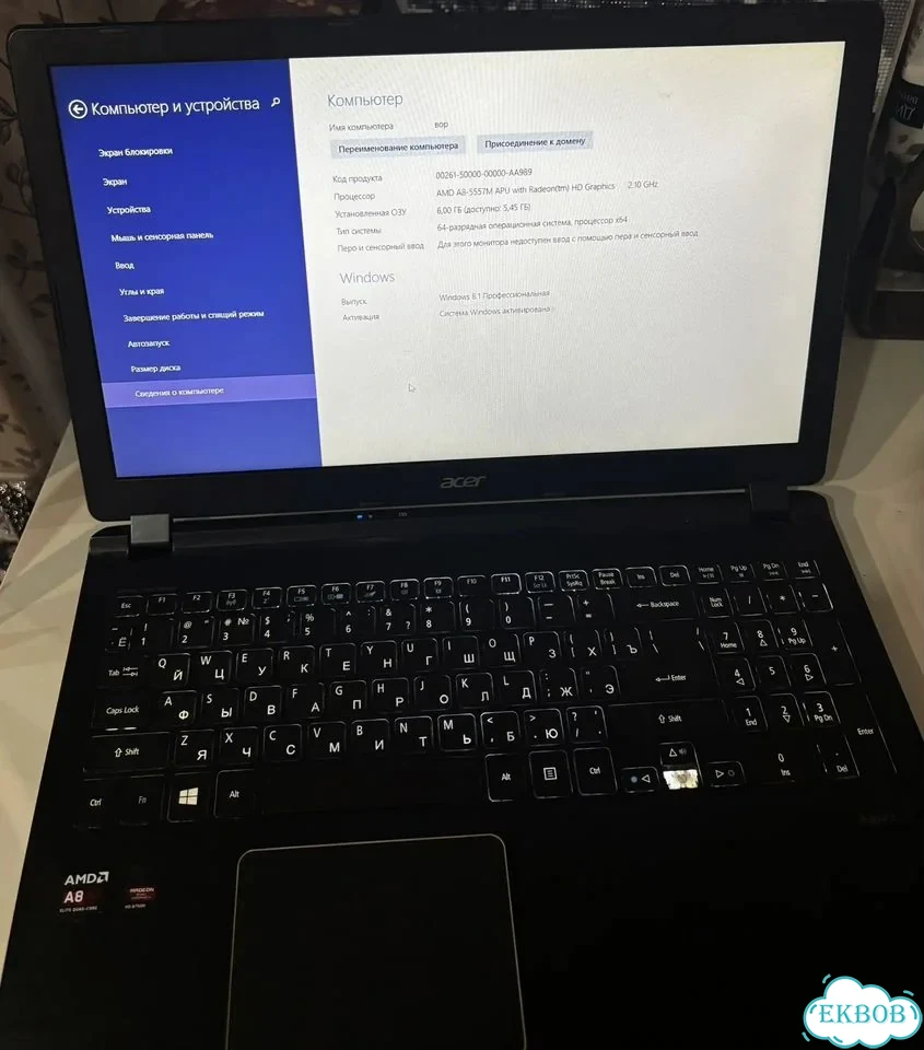 Ноутбук acer фото 2