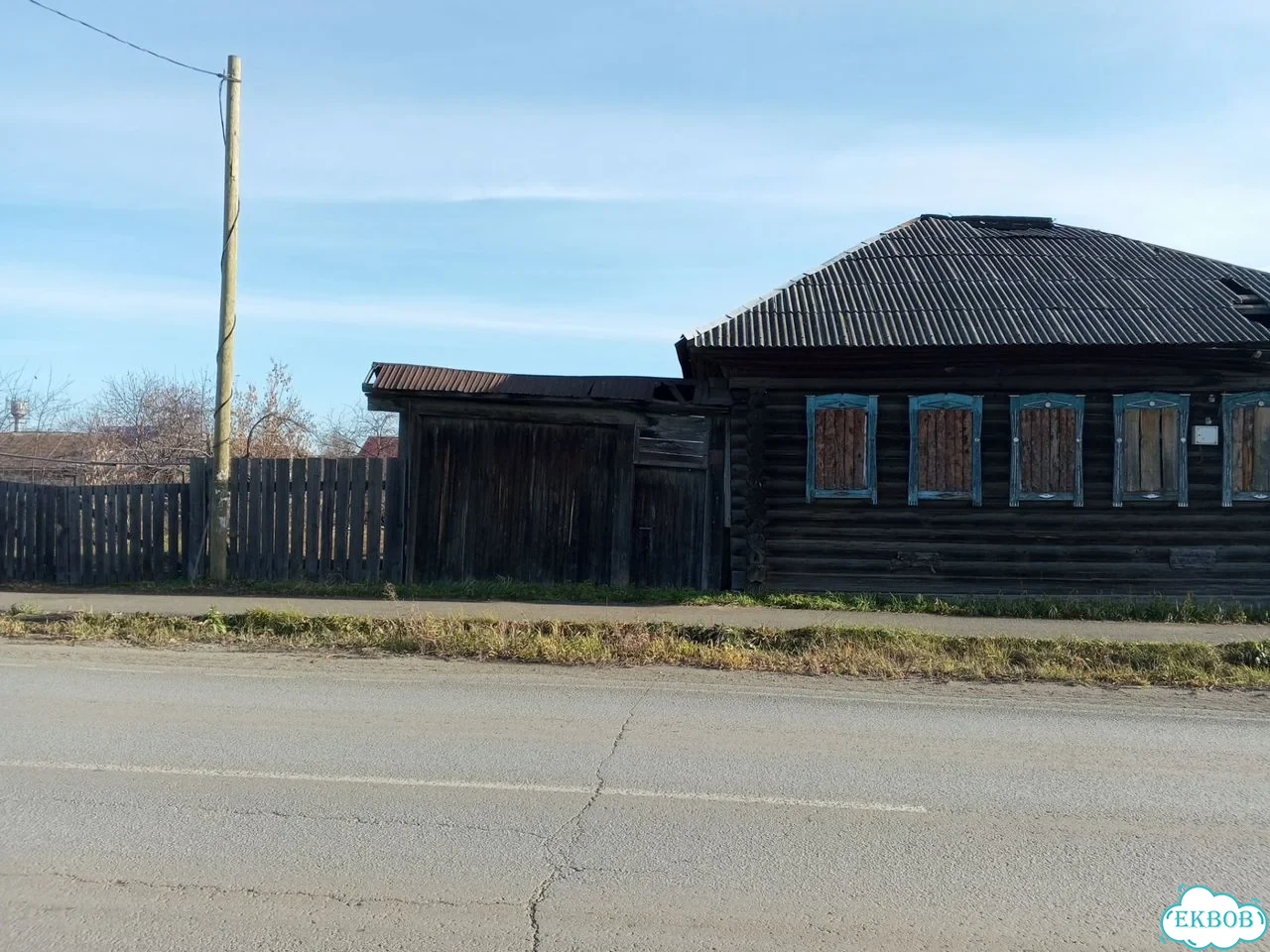 Участок 13 сот. (ИЖС) фото 3