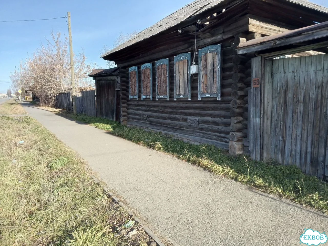 Участок 13 сот. (ИЖС) фото 4