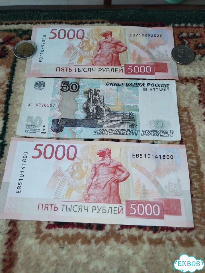 Монета фото 3
