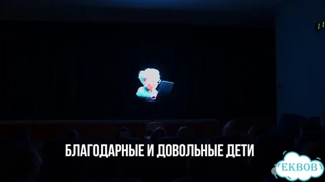 Готовый бизнес: окупаемость за 2 месяца фото 2