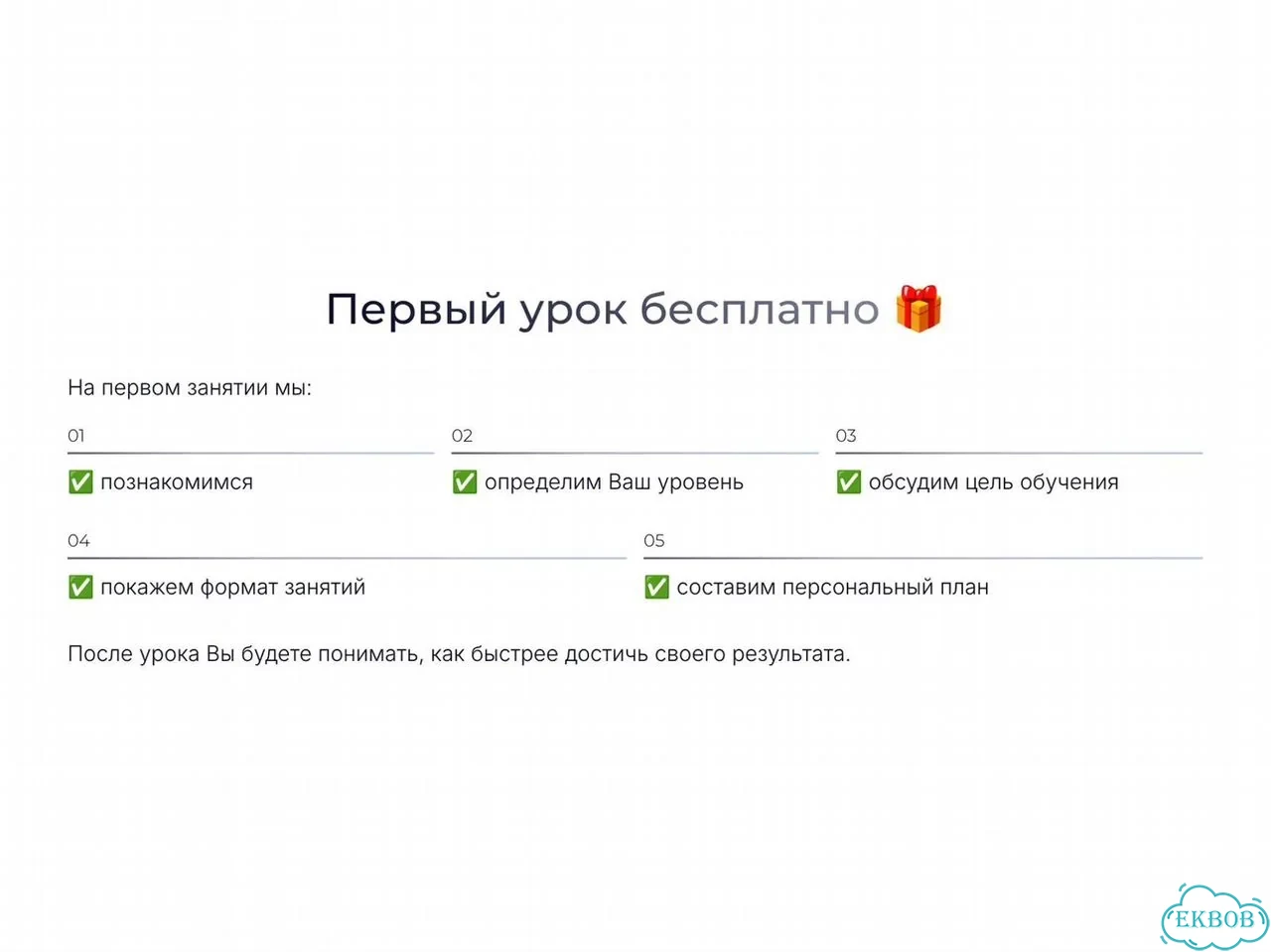 Репетитор по китайскому языку Носитель китайского фото 9