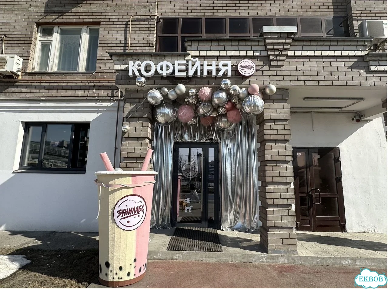 Готовый бизнес с рассрочкой фото 3