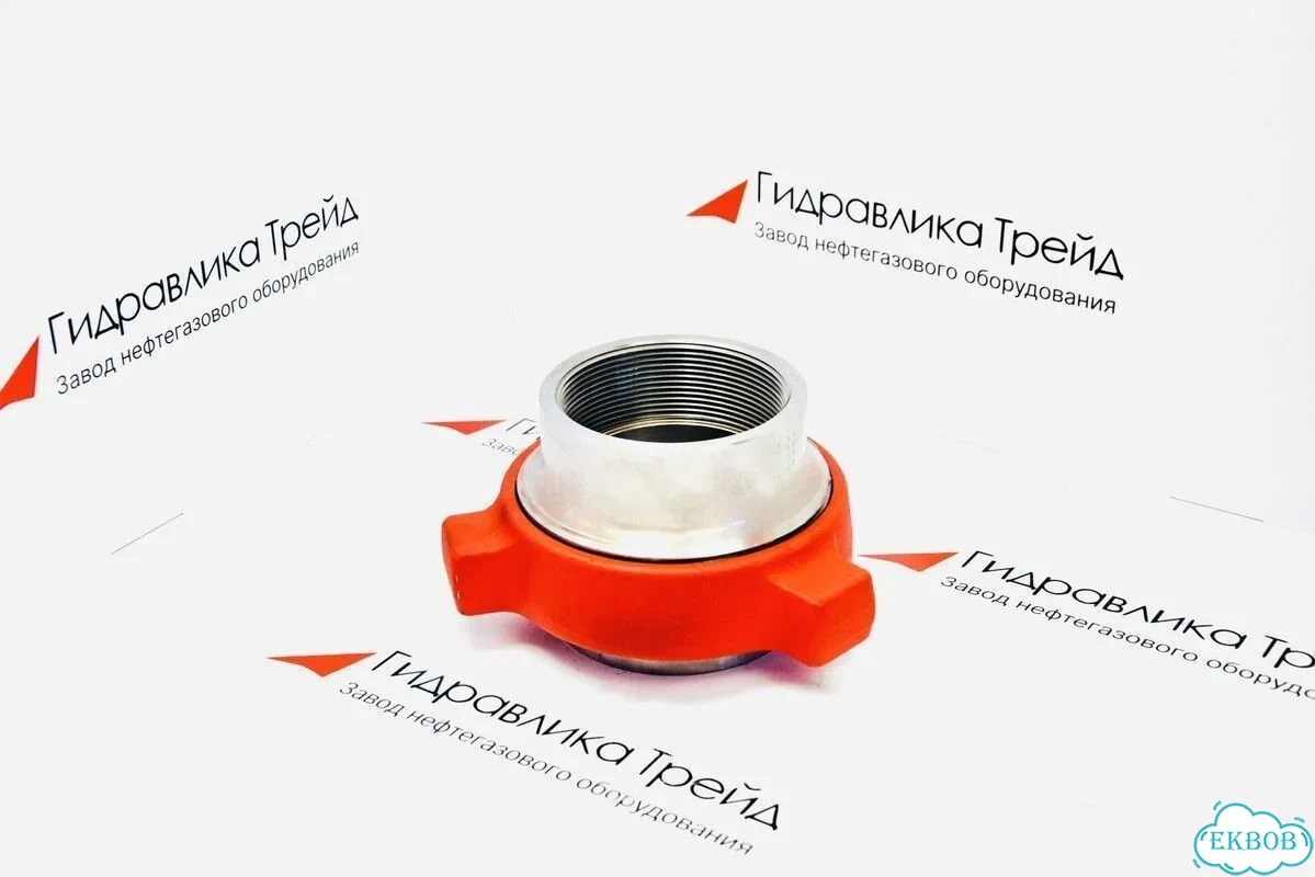 Брс FIG 206/Быстроразъемное соединение фото 2