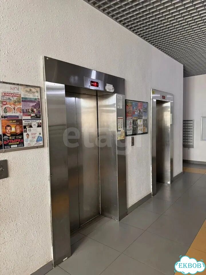 Квартира-студия, 22 м², 13/17 эт. фото 9