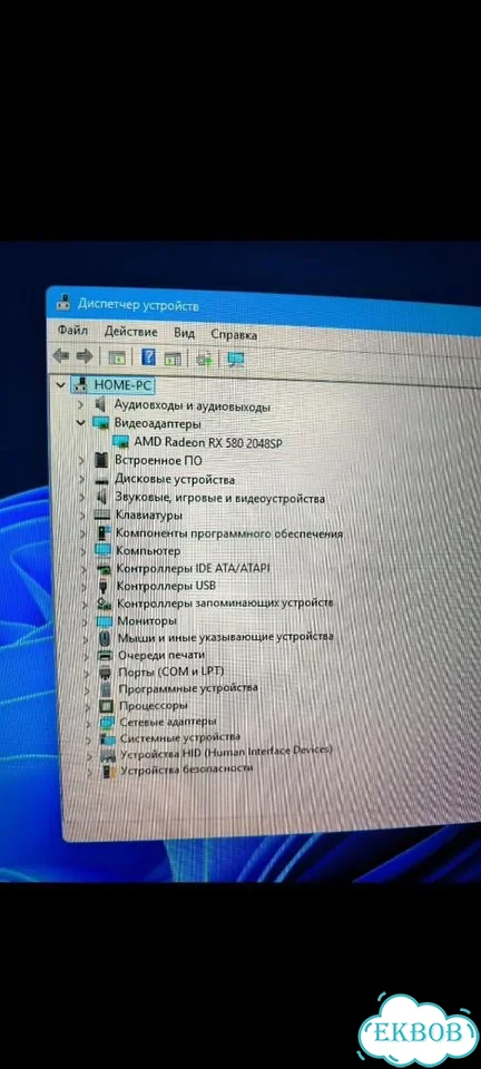 Продам игровой компьютер фото 3