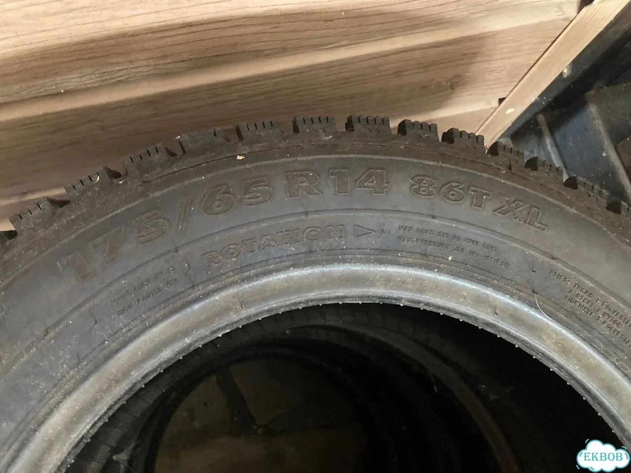 Nordman Nordman 4 175/65 R14 86T фото 6