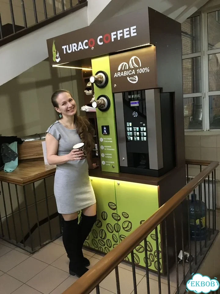 Кофейня самообслуживания/Франшиза готовый бизнес фото 2