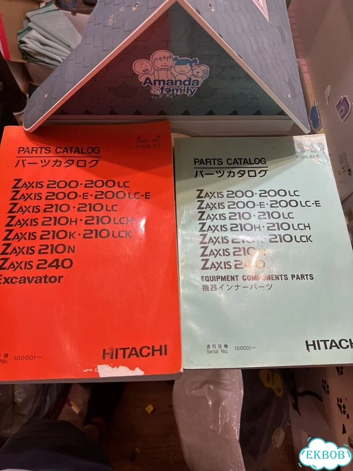 Книга каталог запчастей hitachi фото 1