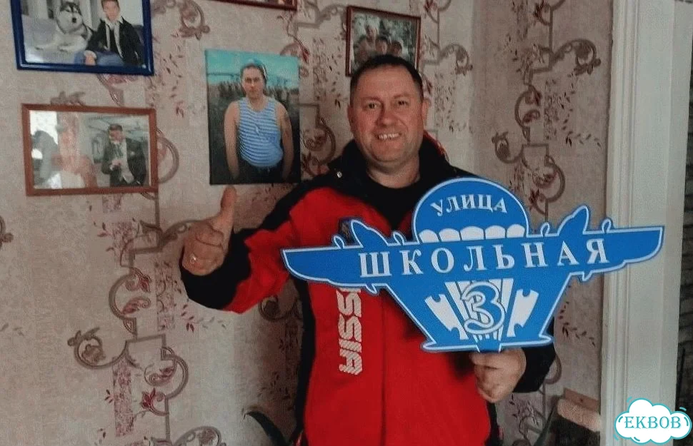 Вывеска, табличка на дом и дачу от пpоизвoдителя фото 1
