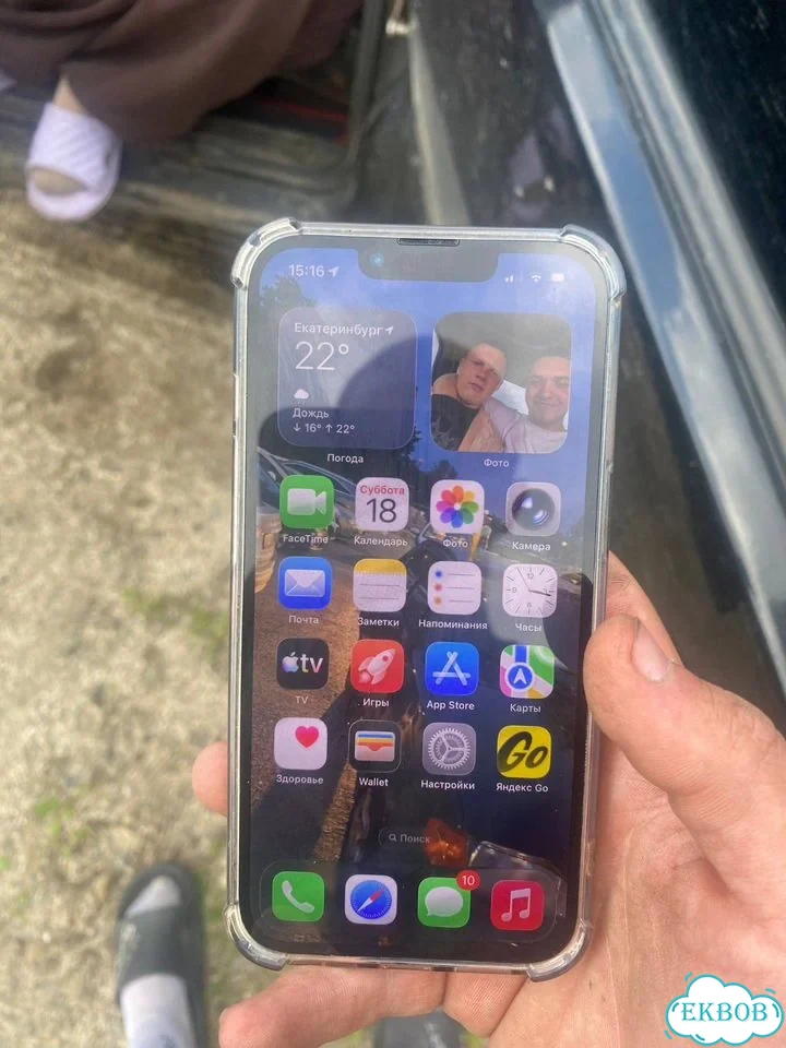 iPhone 13, 128 ГБ, 1 SIM фото 2