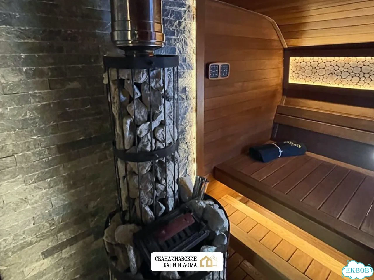 Каркасная баня Норвегия Luxury 8 метров с верандой фото 6