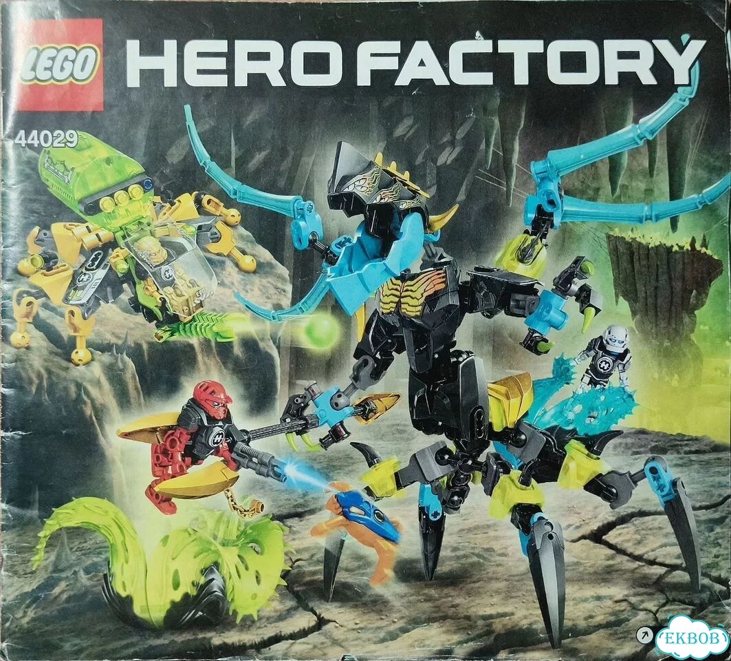 Lego hero factory 44029 фото 1