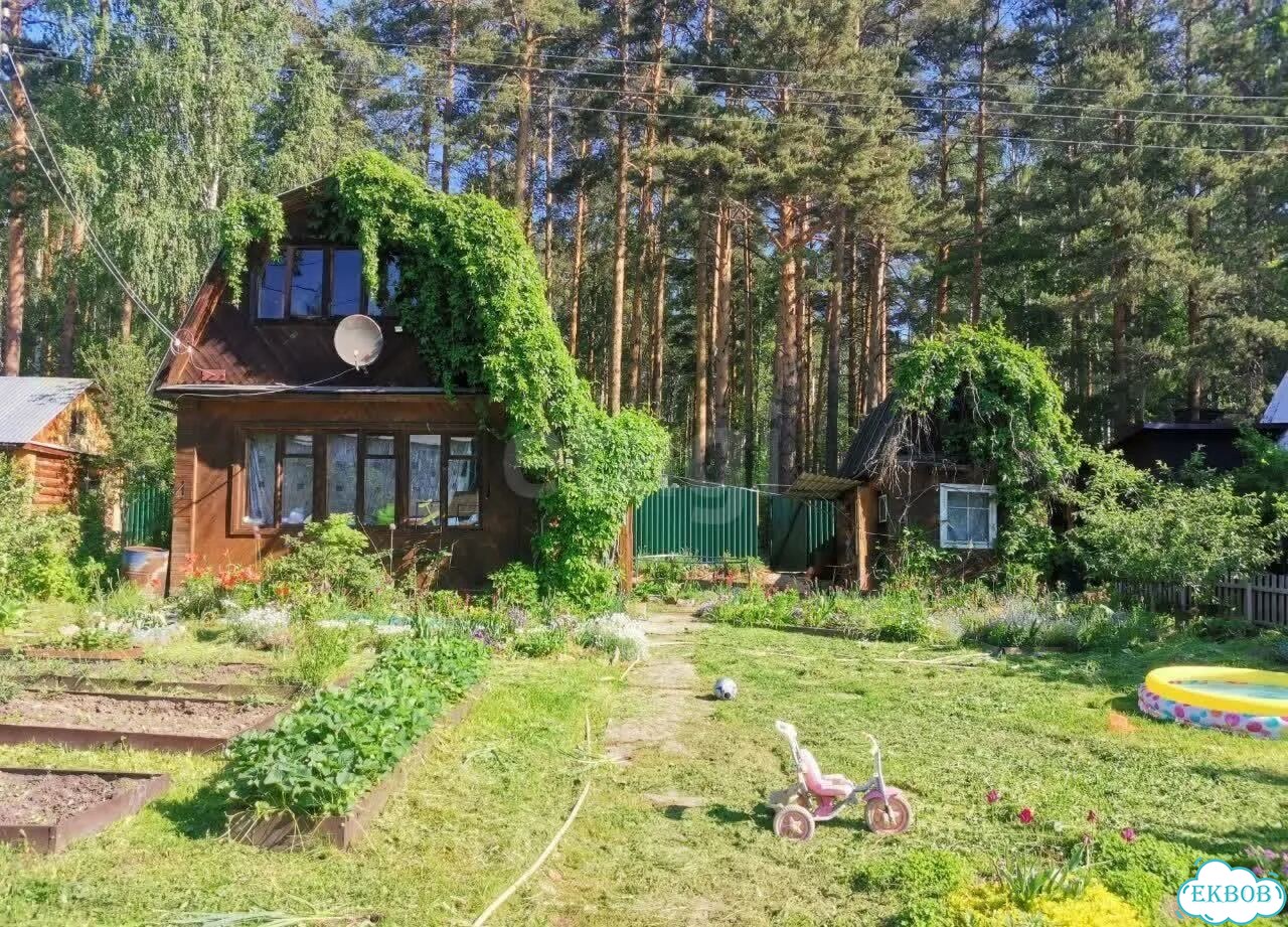 Дом 42,9 м² на участке 5,2 сот. фото 1