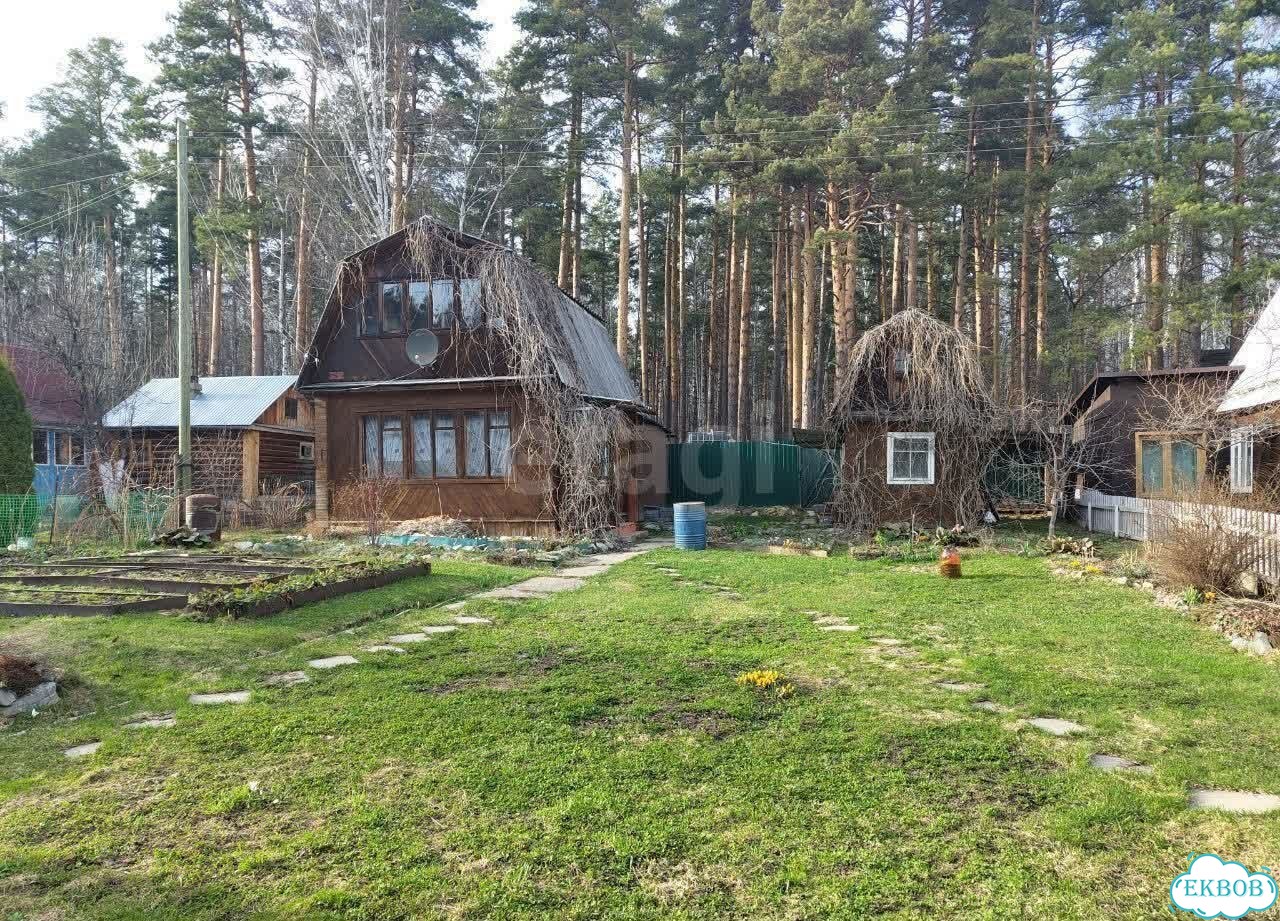 Дом 42,9 м² на участке 5,2 сот. фото 3