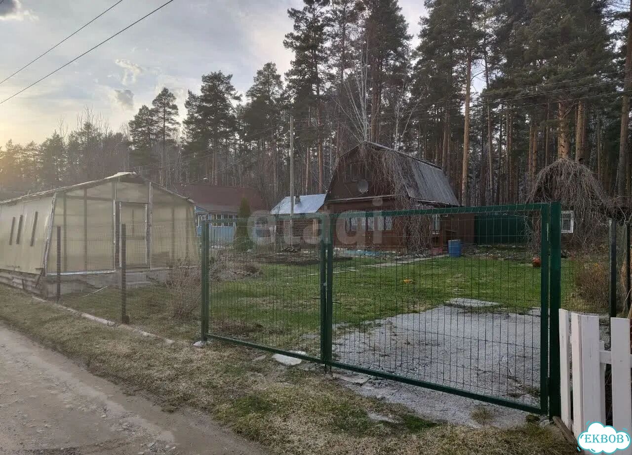 Дом 42,9 м² на участке 5,2 сот. фото 4