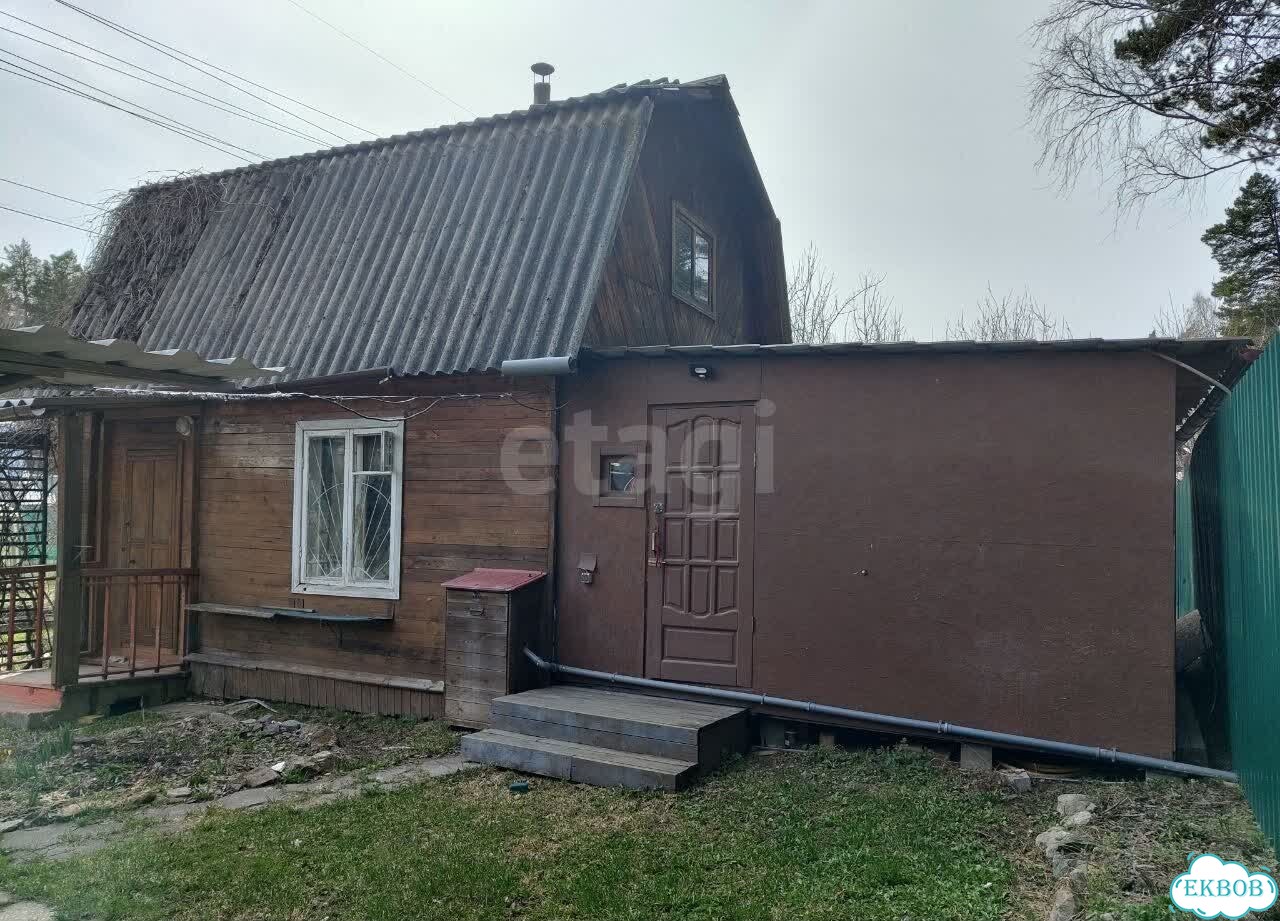 Дом 42,9 м² на участке 5,2 сот. фото 5
