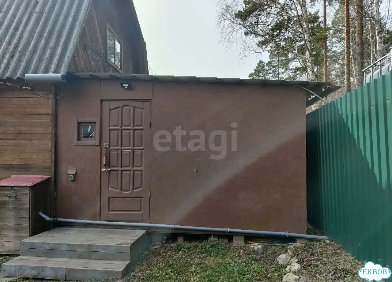 Дом 42,9 м² на участке 5,2 сот. фото 6