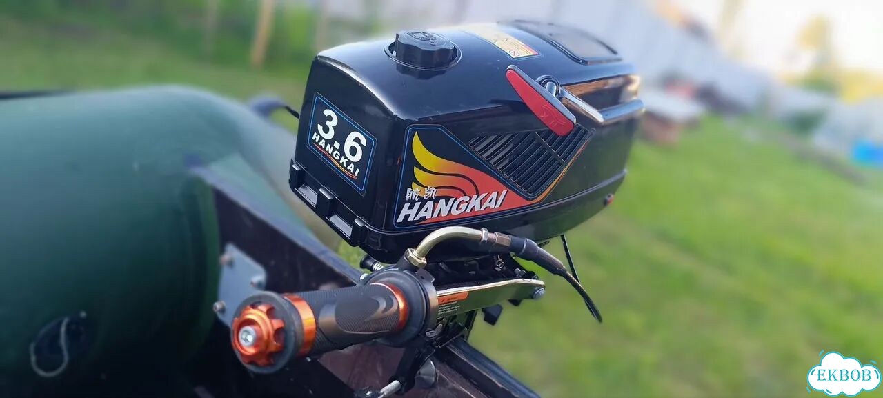 Лодка надувная пвх patriot 310 фото 7