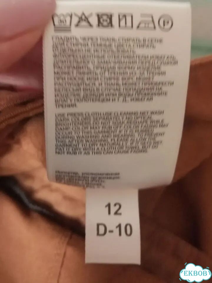 Шорты uniqlo фото 10