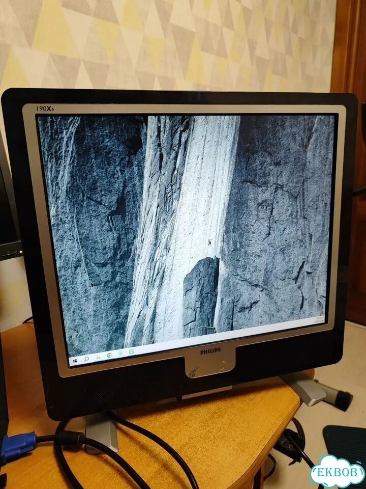 Монитор для компьютера 19 дюймов Philips 190X6 фото 1