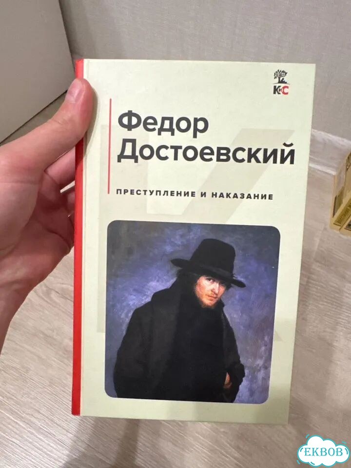 Книги фото 2