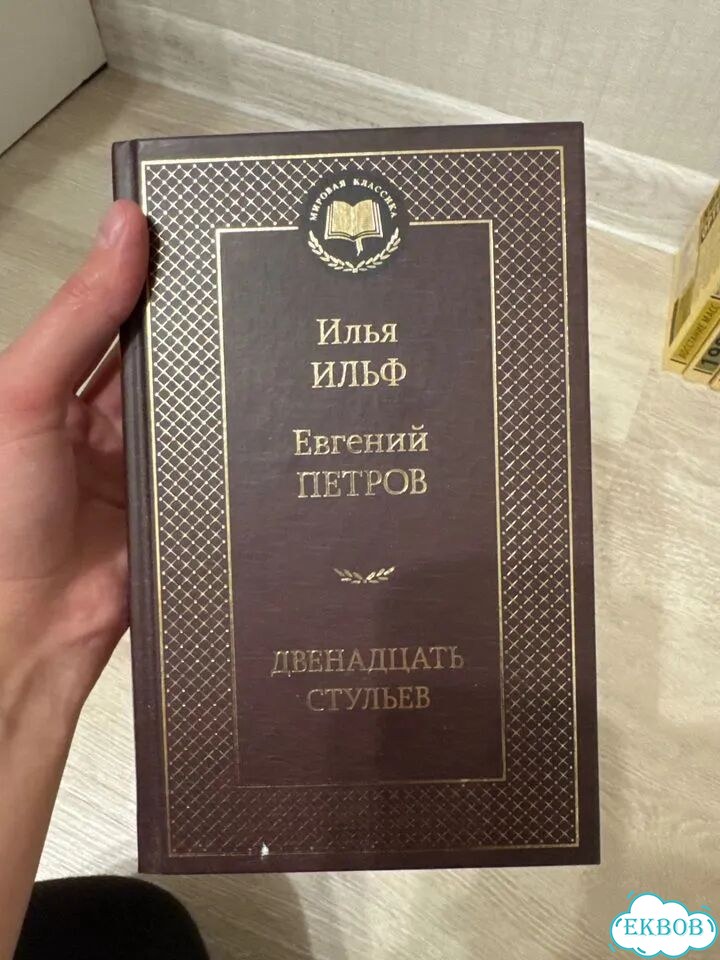 Книги фото 3