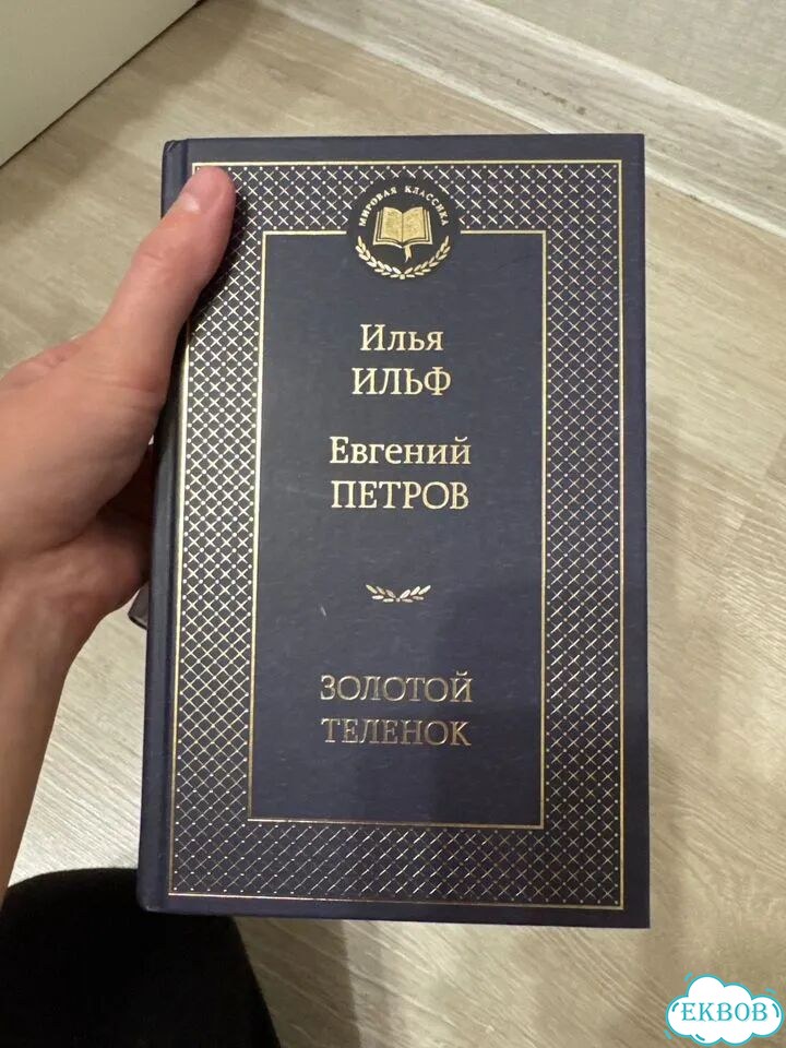 Книги фото 4