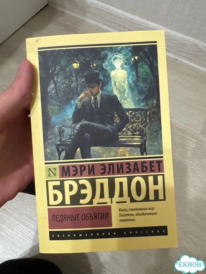 Книги фото 6
