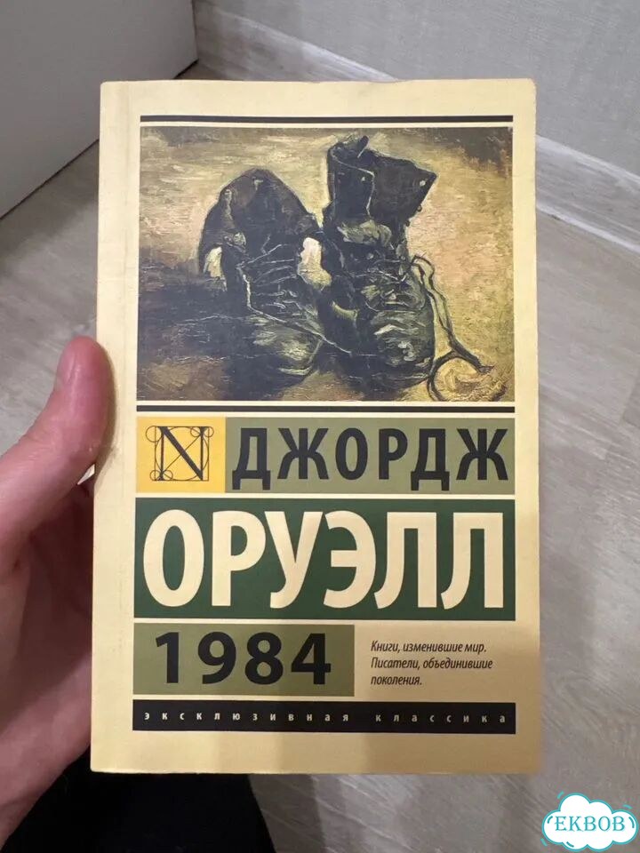 Книги фото 7
