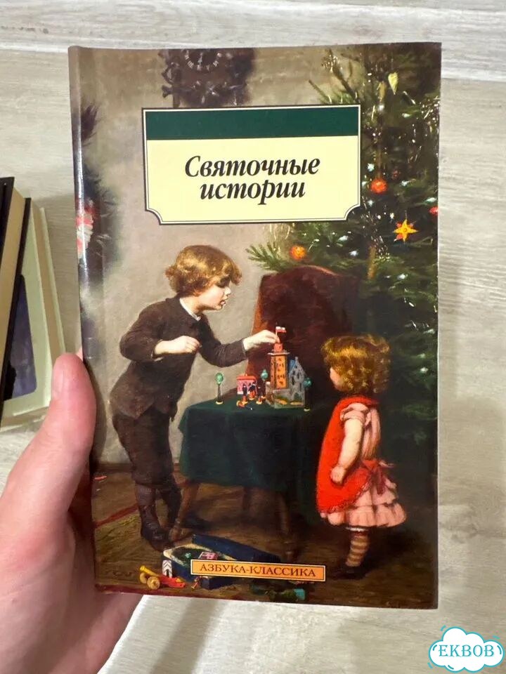 Книги фото 9