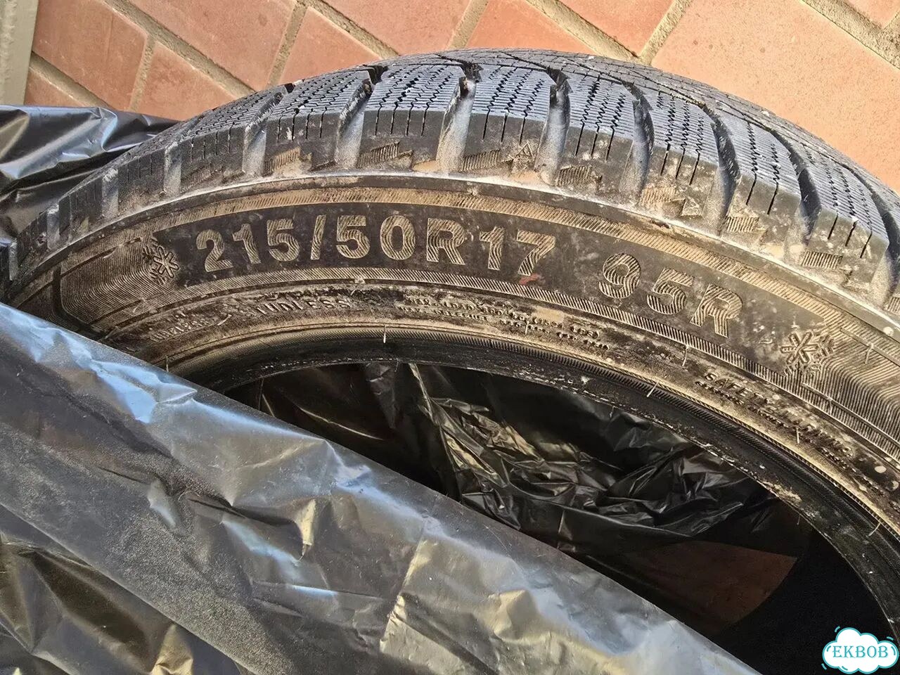 Triangle Snowlink PL02 215/50 R17 95R фото 2